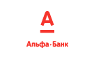 Банк Альфа-Банк в Шугурове
